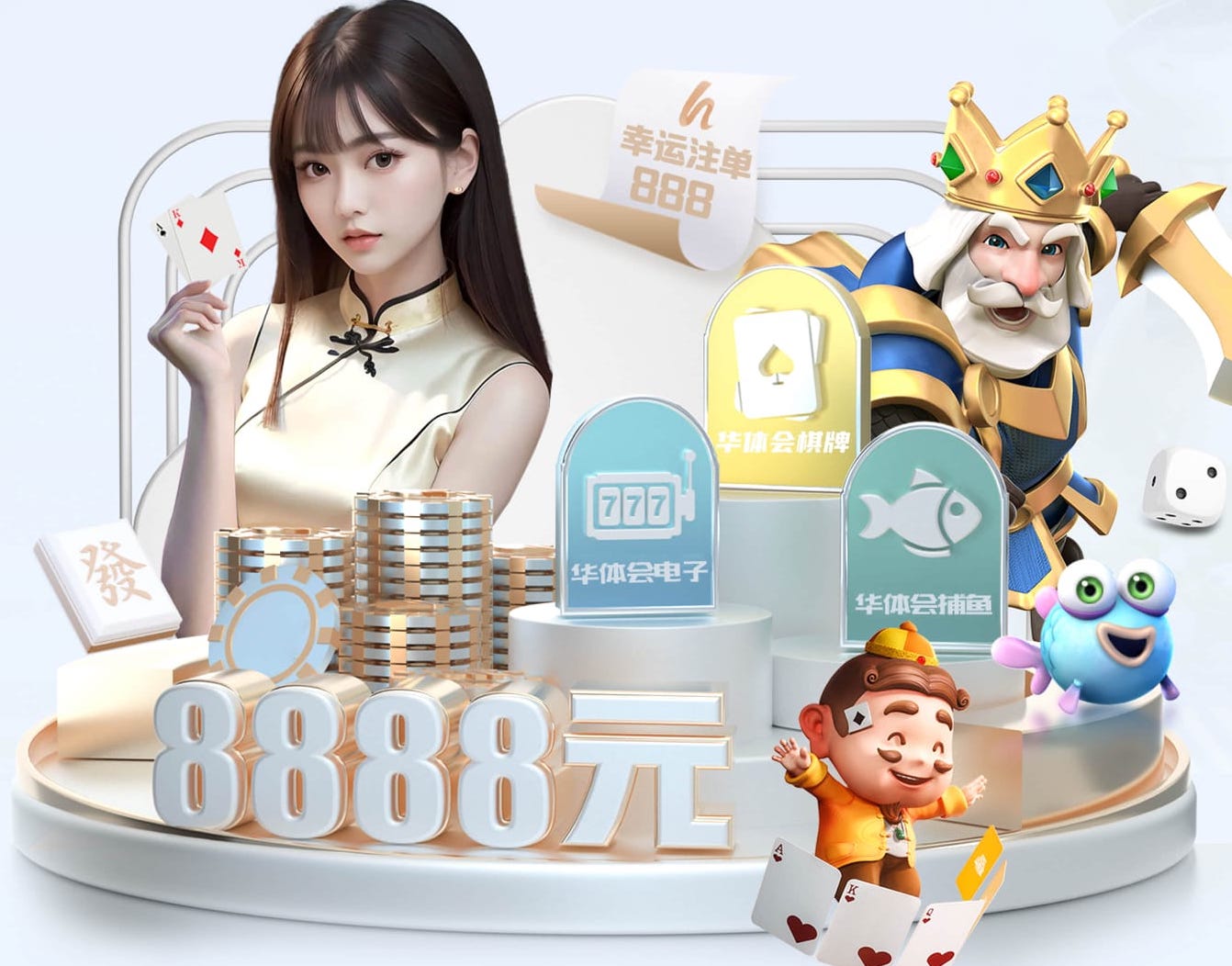 星空体育app下载 传媒视角下的户外大屏投放全流程指南：点位评估、屏体参数选型与施工验收要点